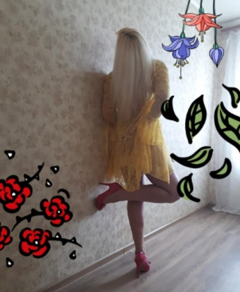 Проститутка Гусево : Ева